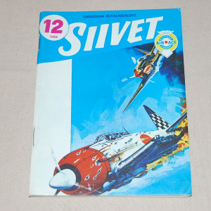 Siivet 12 - 1968